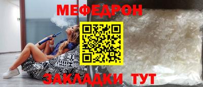 марки nbome Коммунар