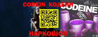 альфа пвп VHQ Конаково