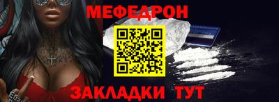 марки nbome Коммунар