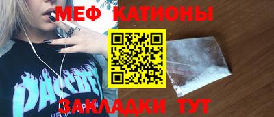марки nbome Коммунар