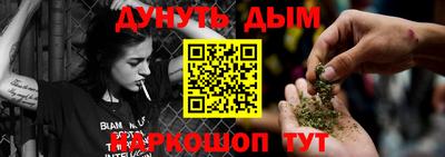 марки nbome Коммунар