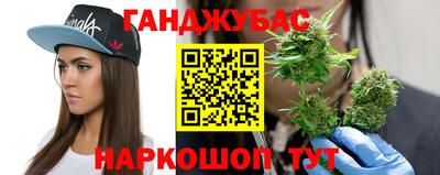 марки nbome Коммунар