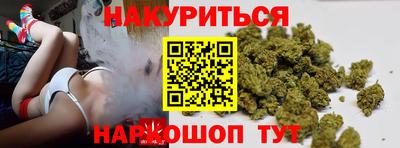 герыч Краснознаменск