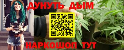 кокаин Комсомольск-на-Амуре