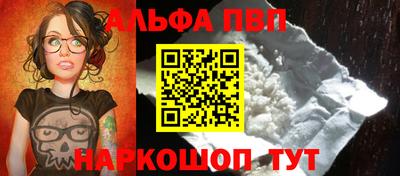 марки nbome Коммунар