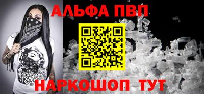 марки nbome Коммунар