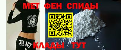 марки nbome Коммунар