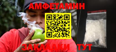 кокаин Комсомольск-на-Амуре