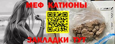 кокаин Комсомольск-на-Амуре