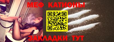 марки nbome Коммунар