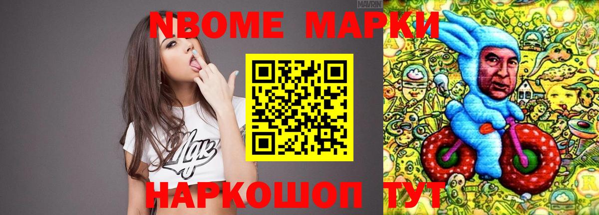Лсд 25 экстази кислота Чапаевск